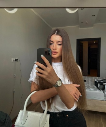 Галина