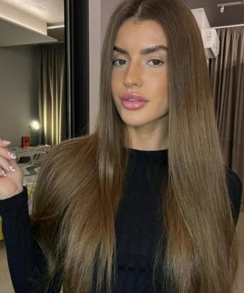 Галина