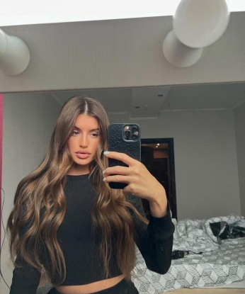 Галина