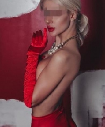 Ксения